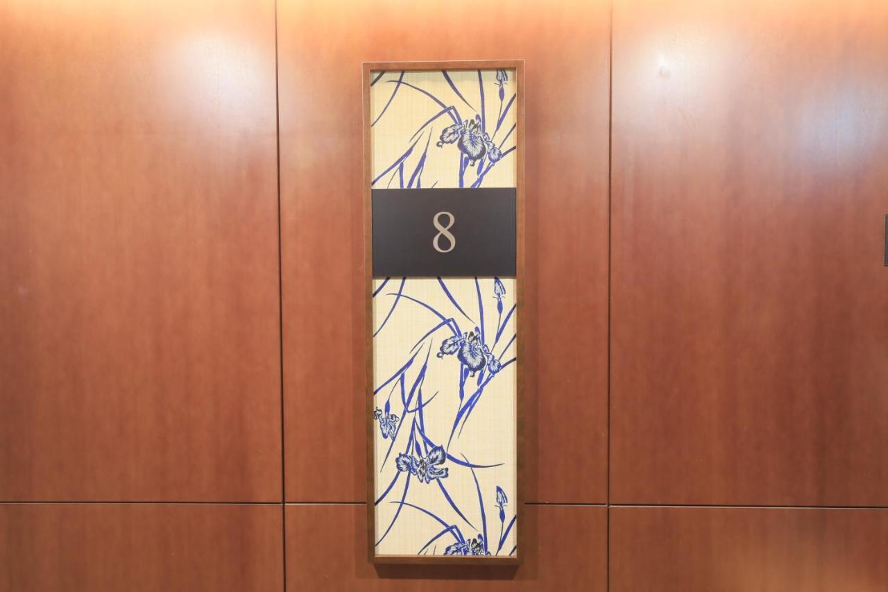 Hotel Nihonbashi Saibo Tóquio Exterior foto
