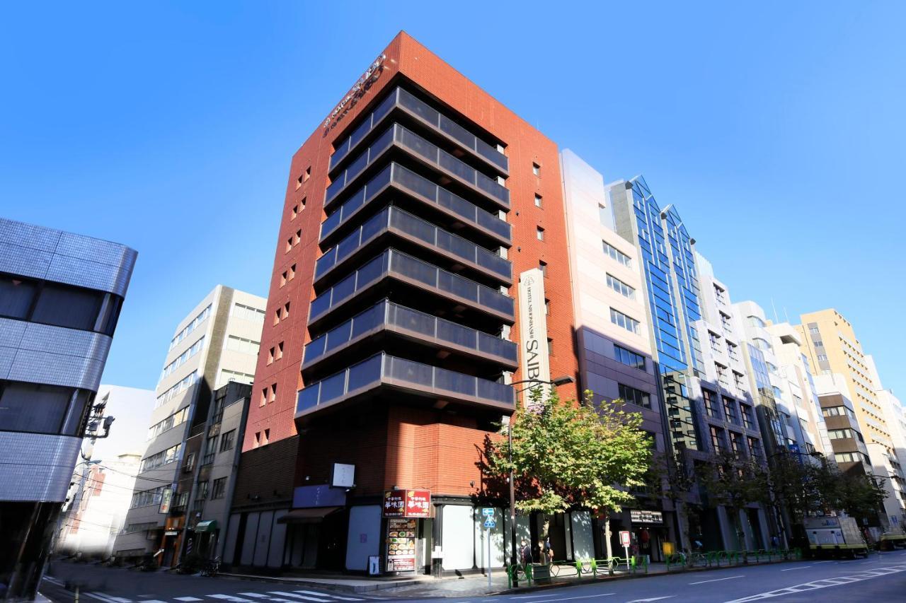 Hotel Nihonbashi Saibo Tóquio Exterior foto