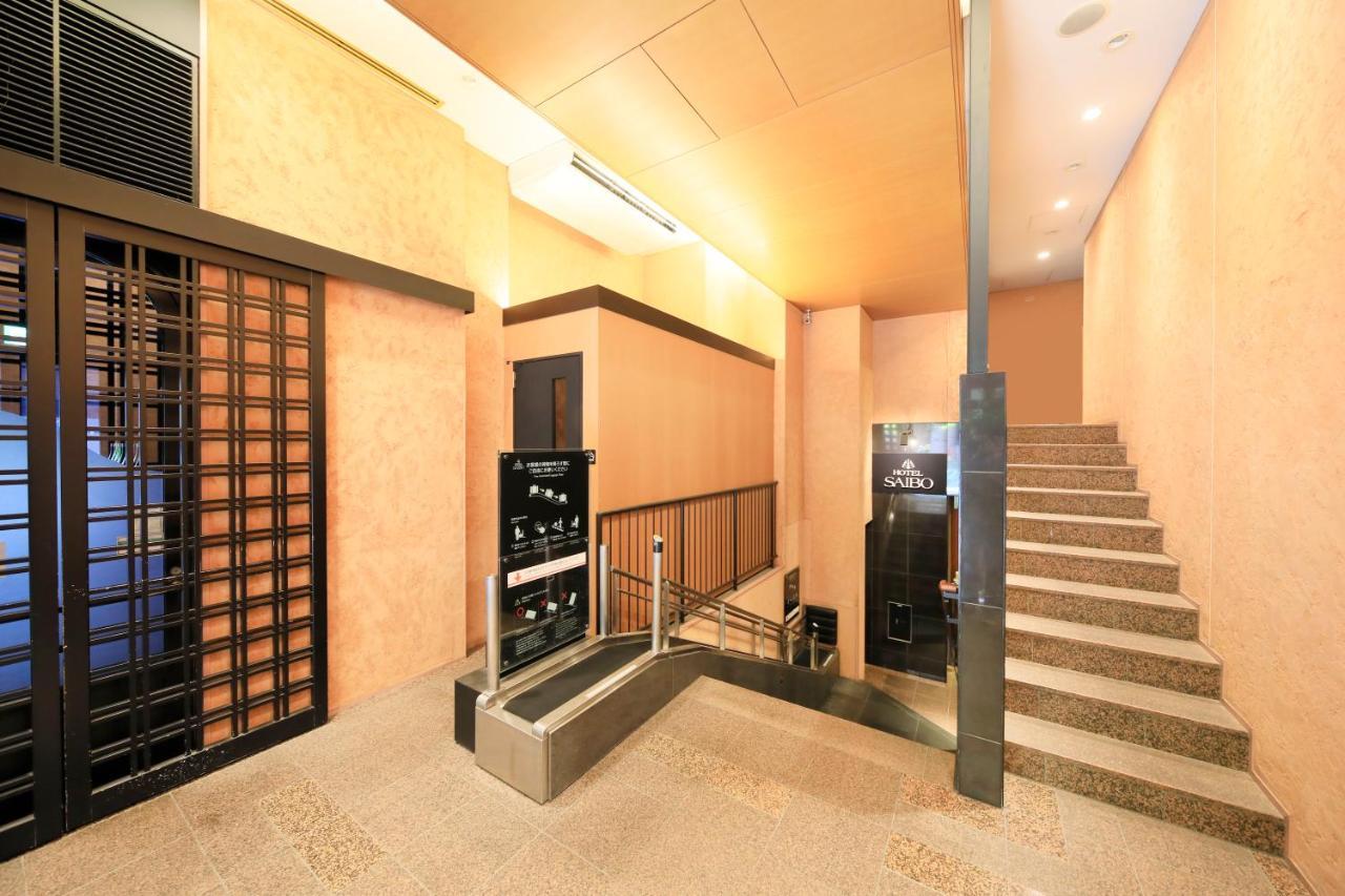 Hotel Nihonbashi Saibo Tóquio Exterior foto